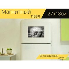 Магнитный пазл "Скульптура, мрамор, изобразительное искусство" на холодильник 27 x 18 см. Lots Prints