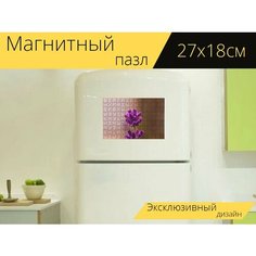 Магнитный пазл "Лаванда, блум, цветок" на холодильник 27 x 18 см. Lots Prints
