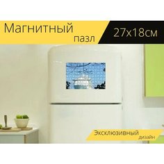 Магнитный пазл "Круиз, судно, море" на холодильник 27 x 18 см. Lots Prints