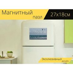Магнитный пазл "Кайтсерфер, кайтсерфинг, кайтеров" на холодильник 27 x 18 см. Lots Prints