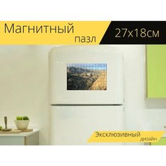 Магнитный пазл "Долина, перу, пейзаж" на холодильник 27 x 18 см. Lots Prints