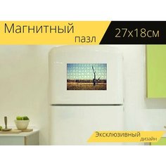 Магнитный пазл "Осень, дерево, природа" на холодильник 27 x 18 см. Lots Prints