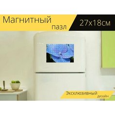 Магнитный пазл "Гортензия, цветок, цвести" на холодильник 27 x 18 см. Lots Prints
