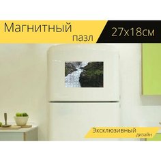 Магнитный пазл "Водопад, норвегия, вода" на холодильник 27 x 18 см. Lots Prints