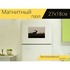 Магнитный пазл "Силуэт, красный олень, олень" на холодильник 27 x 18 см. Lots Prints