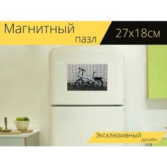 Магнитный пазл "Складной, электровелосипед, вт" на холодильник 27 x 18 см. Lots Prints