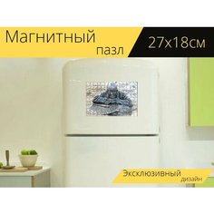 Магнитный пазл "Россия, омск, канал" на холодильник 27 x 18 см. Lots Prints