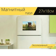 Магнитный пазл "Осенняя охота башни, лес, цвета" на холодильник 27 x 18 см. Lots Prints