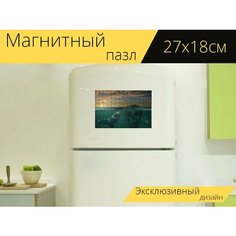 Магнитный пазл "Остров, акула, фотомонтаж" на холодильник 27 x 18 см. Lots Prints