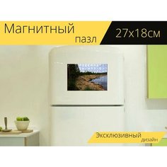Магнитный пазл "Озеро, лес, деревья" на холодильник 27 x 18 см. Lots Prints