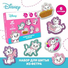 Набор для шитья из фетра с перфорацией "Кошечка Мари", Коты аристократы Disney