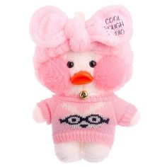 Мягкая игрушка «Уточка. Лалафанфан», виды микс ЛАС ИГРАС