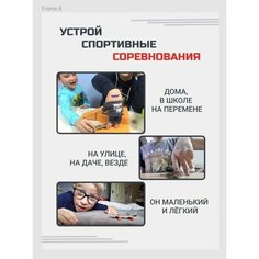 Фингер/Фингерборд c ремкомплектом / Пальчиковый скейтборд Finger