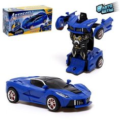 Робот инерционный «Спорткар», трансформируется при столкновении, цвета микс Автоботы