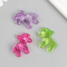 Декор для творчества пластик Лошадки прозрачный цветной набор 20 гр 1,4х3,5х3,2 см Сима ленд