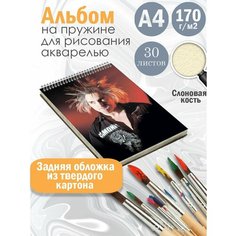 Альбом планшет для рисования акварелью рок-группа Король и Шут Альбомы