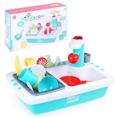 Игровой набор "Кухня" в коробке Kosmos