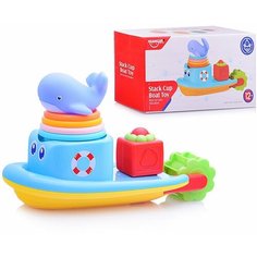 Игрушка для купания в коробке Kosmos