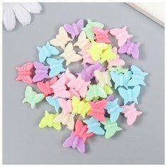 Бусины для творчества пластик "Бабочки. Пастельные тона" набор 41 шт 15 гр 1,3х1,5 см Арт Узор