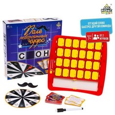 Настольная игра «Поле невероятных чудес» ЛАС ИГРАС