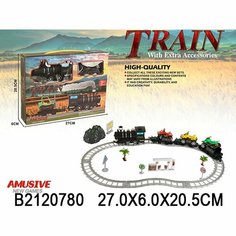 Железная дорога 7B632 Нет бренда