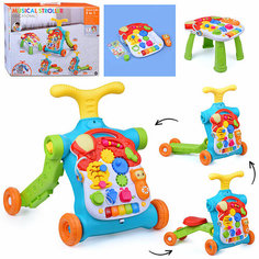 Ходунки N6029 "Учимся ходить" 5 в 1 с игровым центром, в коробке Oubaoloon