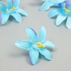 Бутон на ножке для декорирования "Лилия садовая" фиолетово-голубая 6,5х6,5 см, 12 штук Noname
