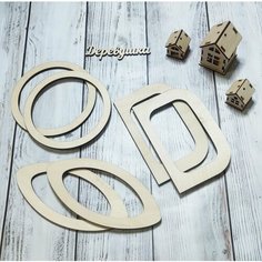 Ручки для вязаной сумки, 3 пары, фанера (набор 4) Деревушка