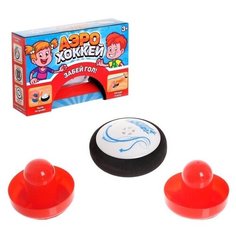 Настольная игра "Аэрохоккей", работает от батареек Pro Market