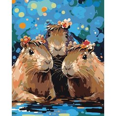 Картина по номерам ЖПН на холсте с подрамником "Смешные капибары", Раскраска 40x50 см, Мем Животные