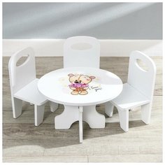 Авалон Набор стол+стулья, серия «Мишутки» Avalon