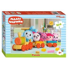 Пазл «Малышарики», 104 элемента (3 шт)
