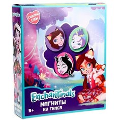 Centrum Магниты из гипса «Enchantimals»