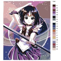 Картина по номерам Т249 "Сейлор Сатурн", 80x100 см Brushes Paints