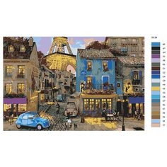 Картина по номерам W-34 "Улица Парижа" 80x120 Brushes Paints