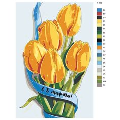 Картина по номерам Y-402 "Букет тюльпанов. 8 марта" 80x120 Brushes Paints