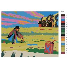 Картина по номерам X-536 "Современное искусство. Поджигатель" 70x90 Brushes Paints