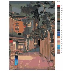 Картина по номерам W-53 "Пейзаж Азии" 70x110 Brushes Paints