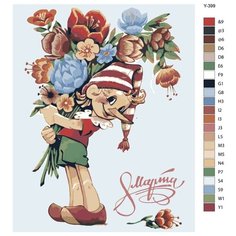 Картина по номерам Y-399 "Буратино с букетом цветов. 8 марта" 70x90 Brushes Paints