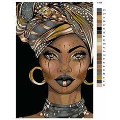 Картина по номерам V-498 "Африканская красавица", 80x120 см Brushes Paints