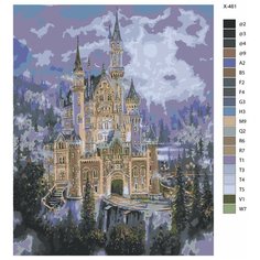 Картина по номерам X-461 "Сказочный замок" 80x100 Brushes Paints