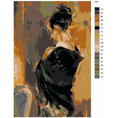 Картина по номерам X-49 "Девушка" 70x110 Brushes Paints