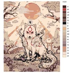 Картина по номерам X-223 "Amaterasu бог солнца" 80x100 Brushes Paints