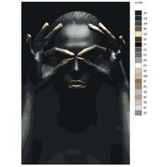 Картина по номерам X-165 "Интерьерная картина" 80x120 Brushes Paints
