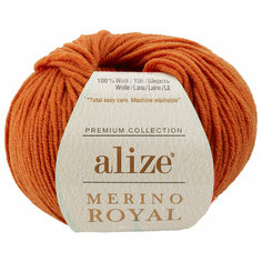Пряжа Alize Merino royal терракот (89), 100%шерсть, 100м, 50г, 1шт