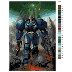 Картина по номерам V-173 "Игра StarCraft. Джеймс Рейнор" 80x120 Brushes Paints