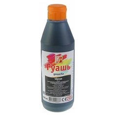Гуашь "Луч", 500 мл, чёрная