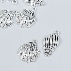 Декор для творчества металл "Ракушки" серебро набор 5+5 шт 2,5х1,2х0,5 см 2,2х1,8х0,4 см