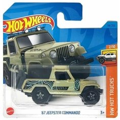 Машинка Hot Wheels коллекционная (оригинал) 67 JEEPSTER COMMANDO горчичный HKJ02