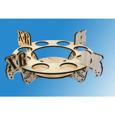 Подставка под пасхальное яйцо 30*11см (1шт) Нет бренда